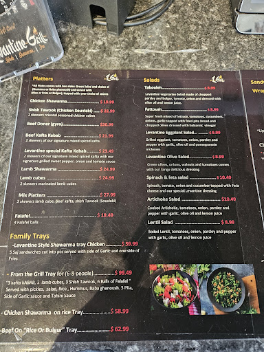 Photo of Levantine Grill (L Grill) - 356 Charlotte St, Peterborough, ON K9J 2W2